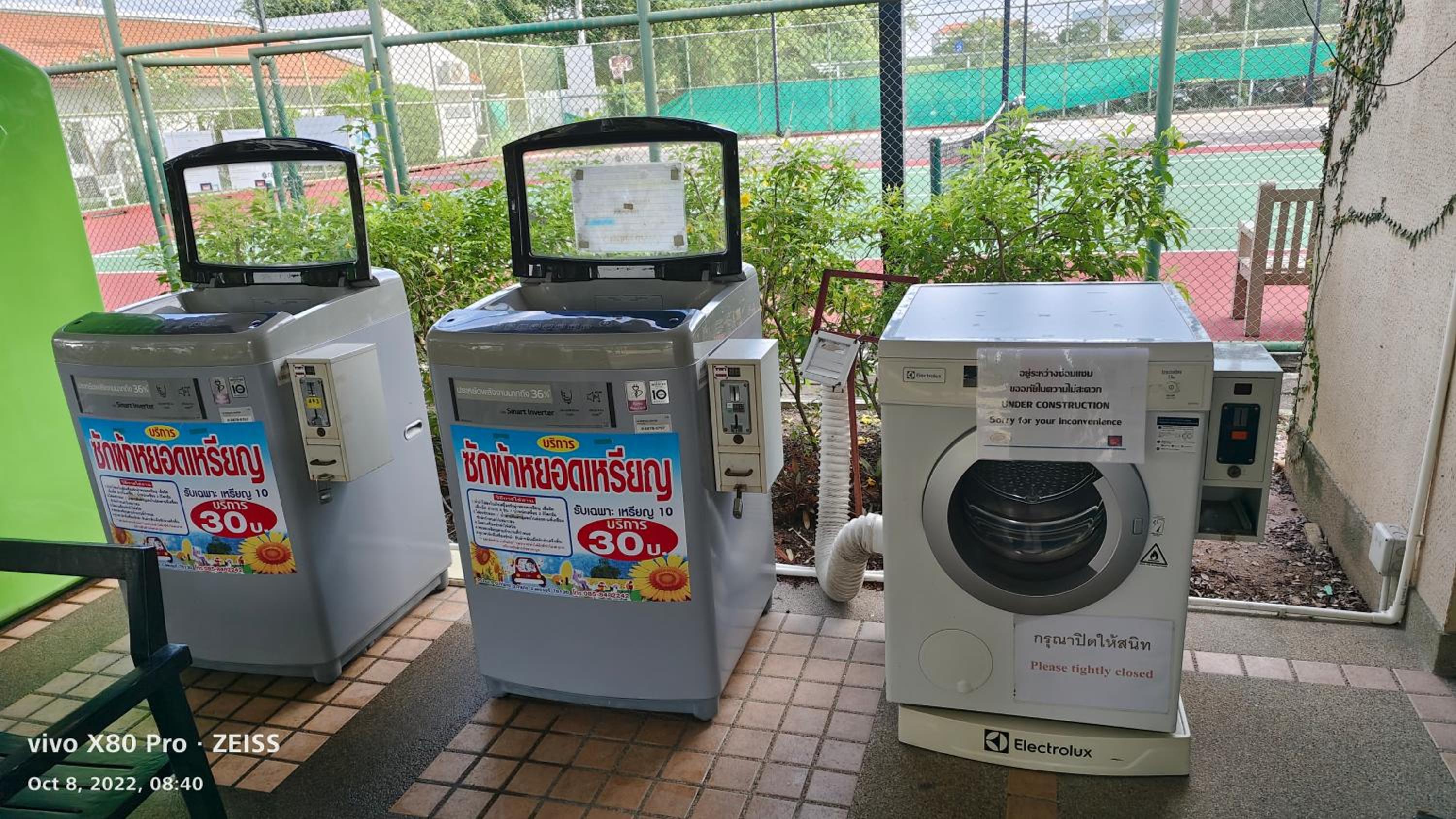 Фото 50624295898