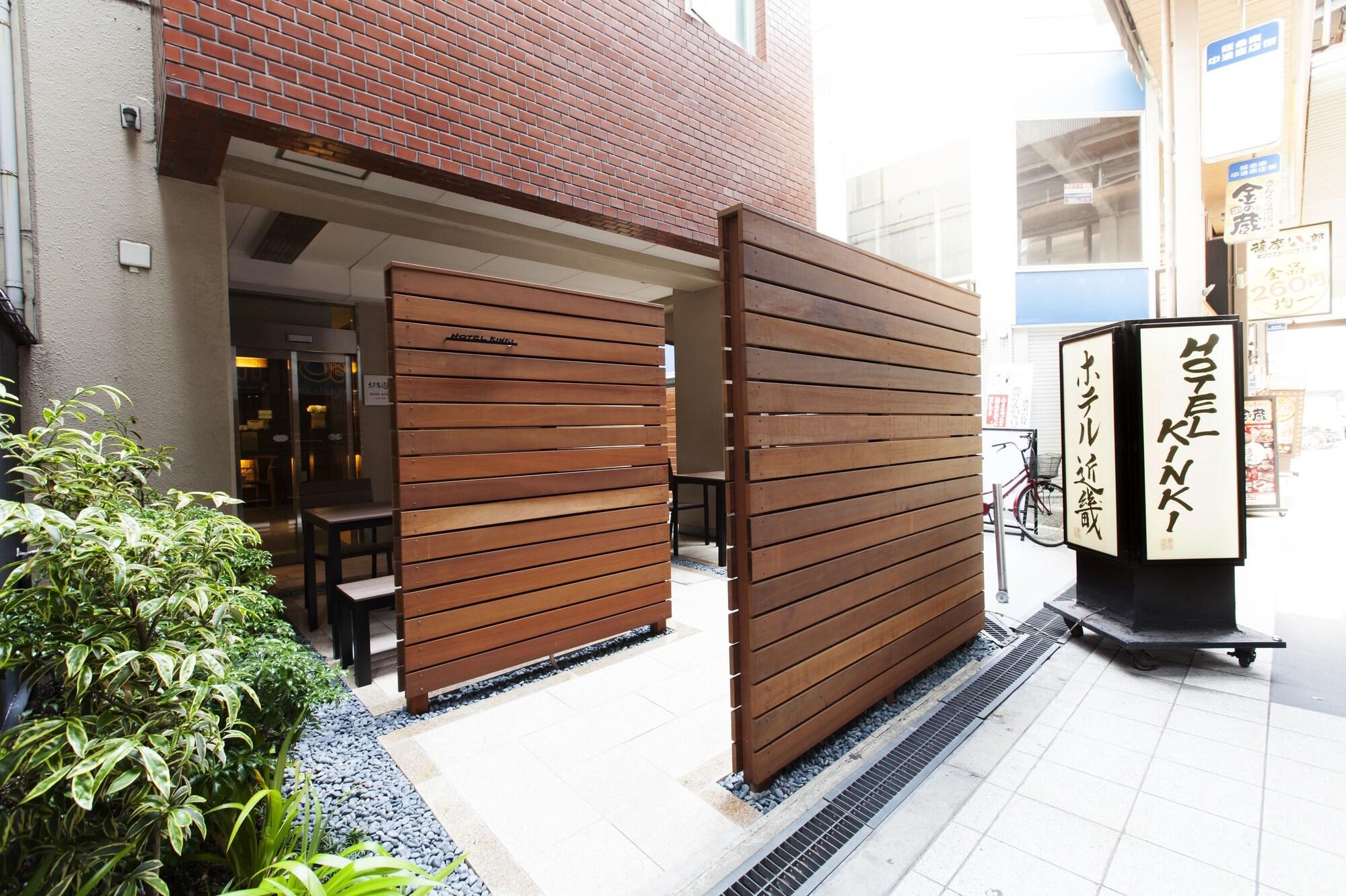 Фото Hotel Kinki