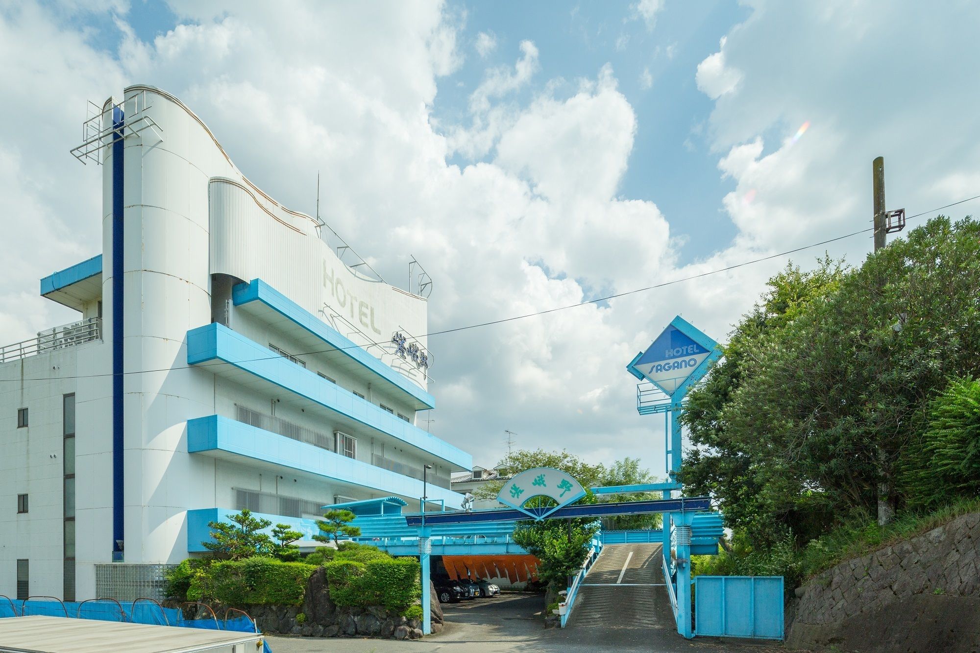 Фото Hotel Sagano - Adults Only