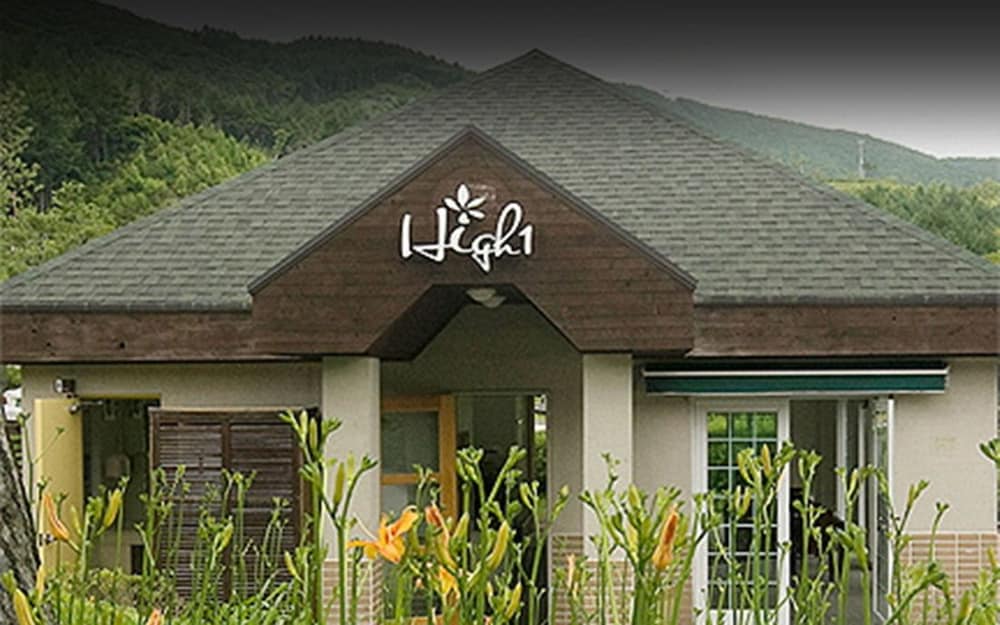 Фото High1 Palace Hotel & Cc