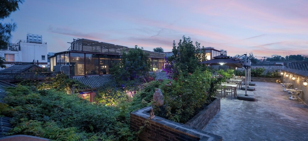 Фото Hotel Cote Cour Beijing