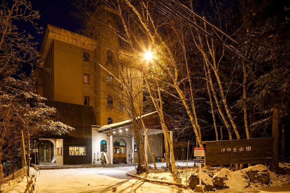 Фото Hotel Keyaki no Ki