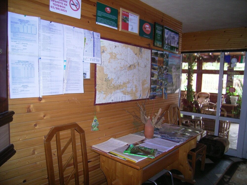 Фото Зодиак