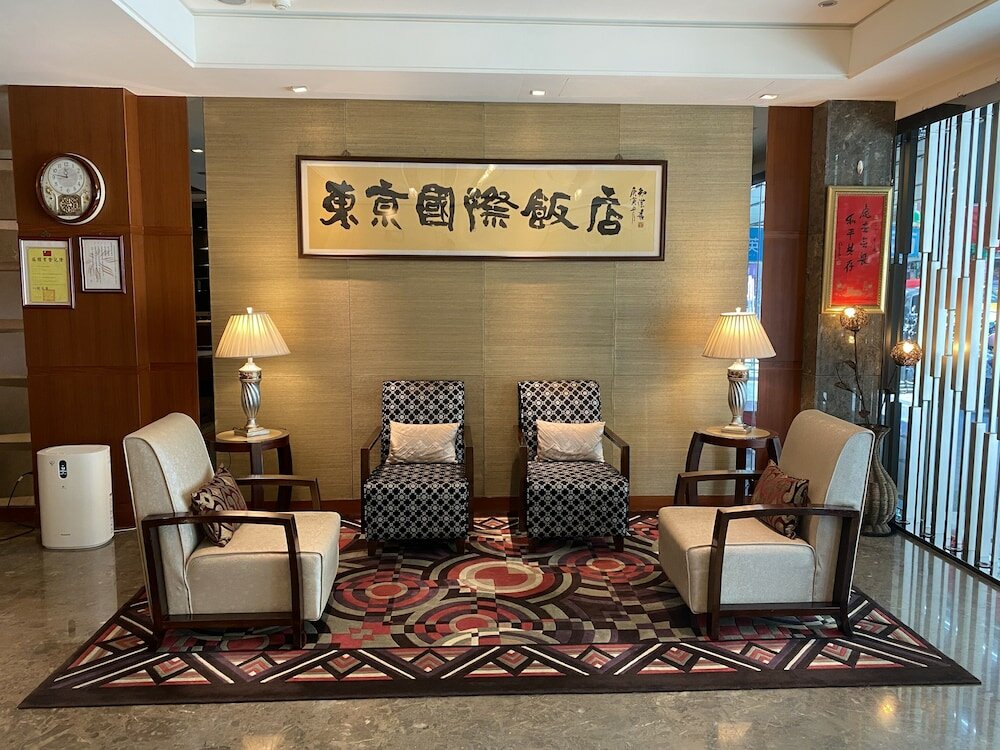 Фото Tokyo International Hotel