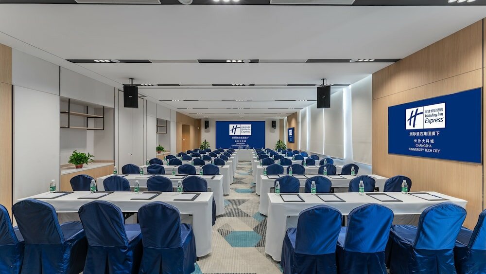 Фото Holiday Inn Express Changsha University Tech City, an Ihg Hotel