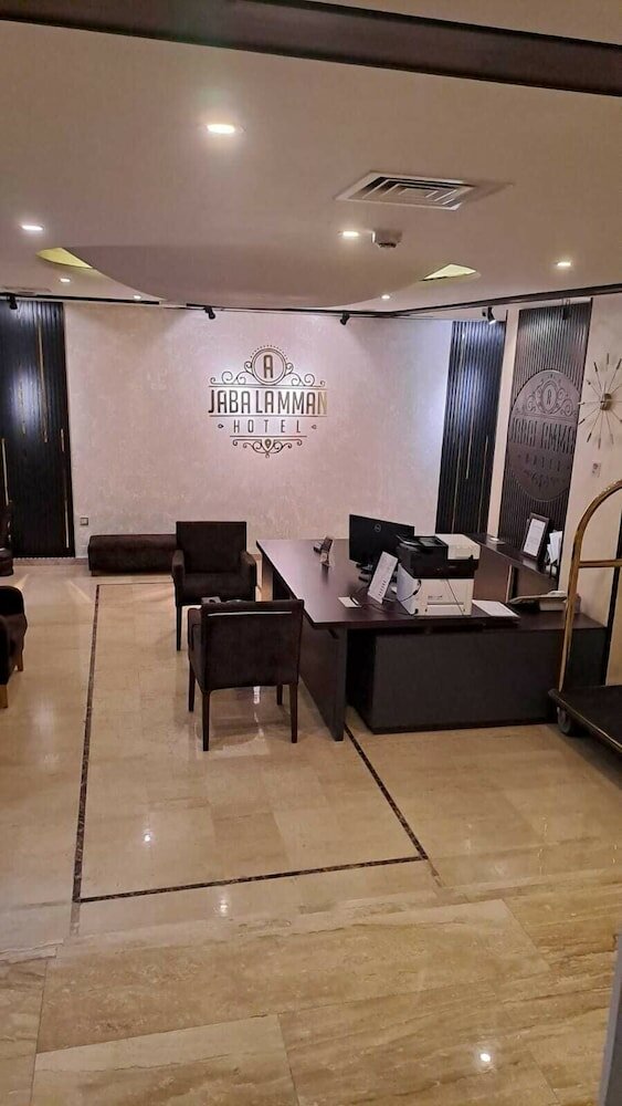 Фото Jabal Amman Hotel