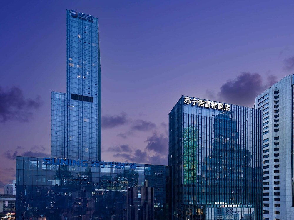 Фото Novotel Nanjing Central Suning