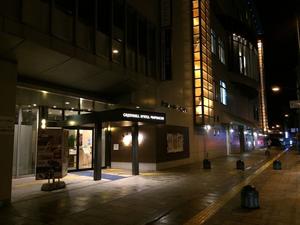 Фото Green Hill Hotel Onomichi