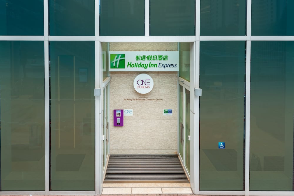 Фото Holiday Inn Express Hong Kong Mongkok