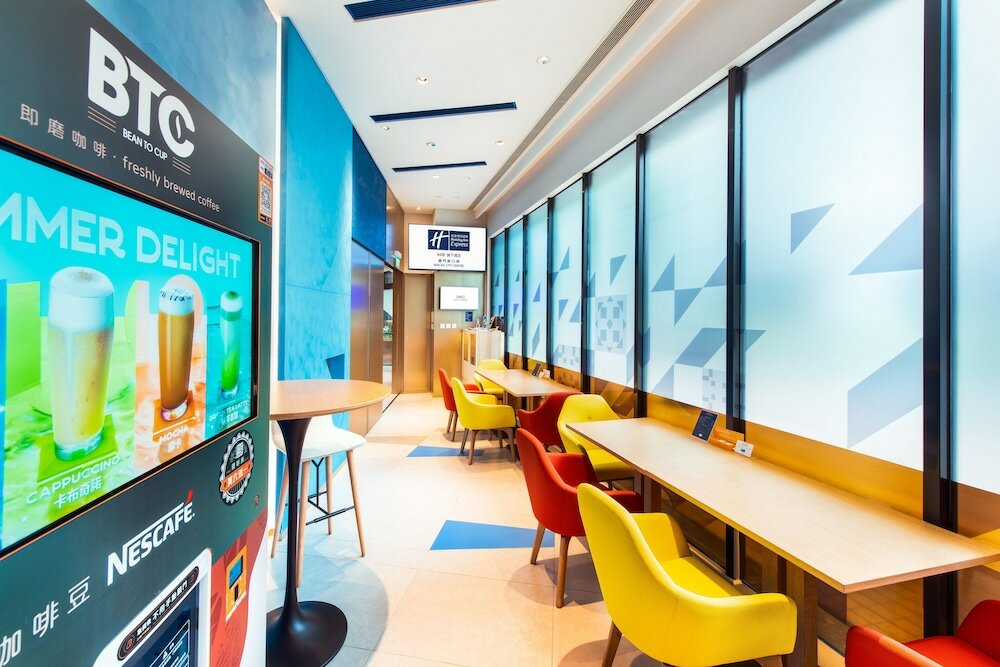 Фото Holiday Inn Express Macao City Centre