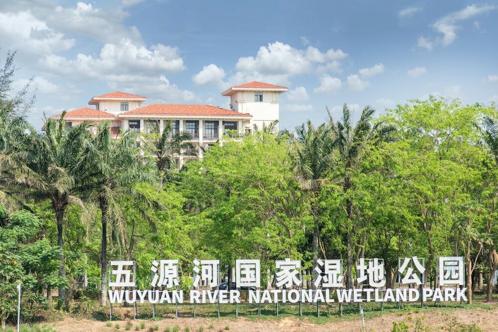 Фото Holiday Inn Express Haikou West Coast, an Ihg Hotel