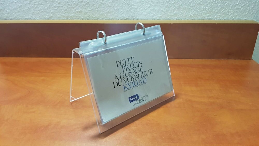 Фото Kyriad Chantilly