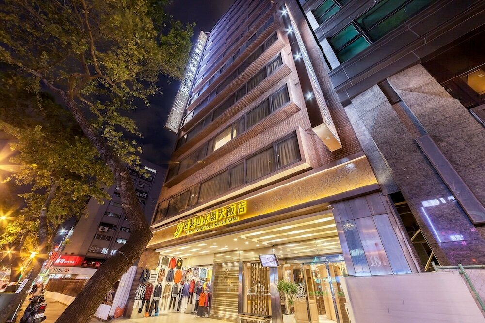 Hotel Green World Hotel Sansui, Taipei, photo