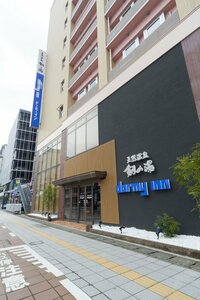 Гостиница Dormy Inn Toyama Natural Hot Spring