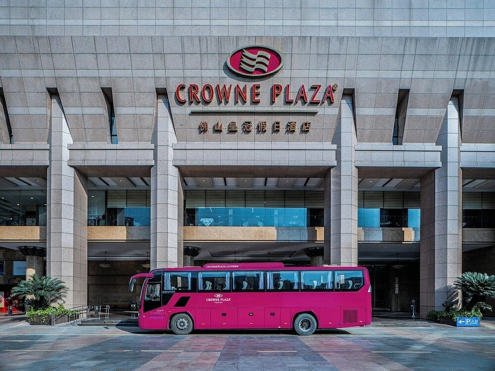 Фото Crowne Plaza Foshan, an Ihg Hotel