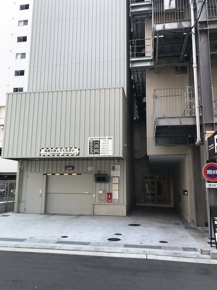 Фото Y’s Hotel Hanshin Amagasaki Ekimae