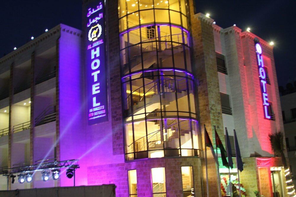 Hotel Al Jamal Hotel, Amman, photo