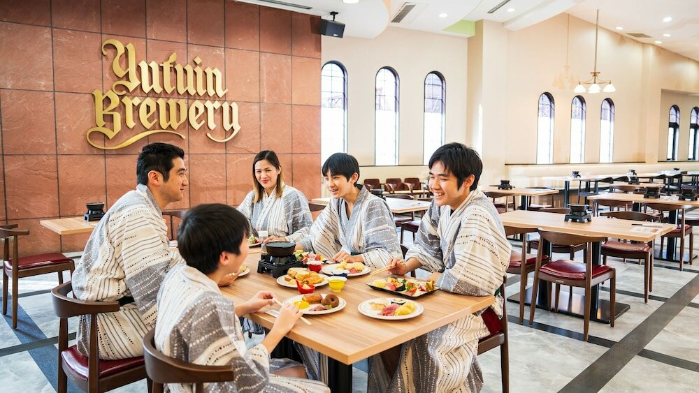 Фото Yufuin Sansuikan