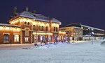 Lillehammer Station Hotel & Hostel