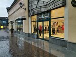 Smith&Soul (Novoryazanskoye Highway, 8с5), clothing store