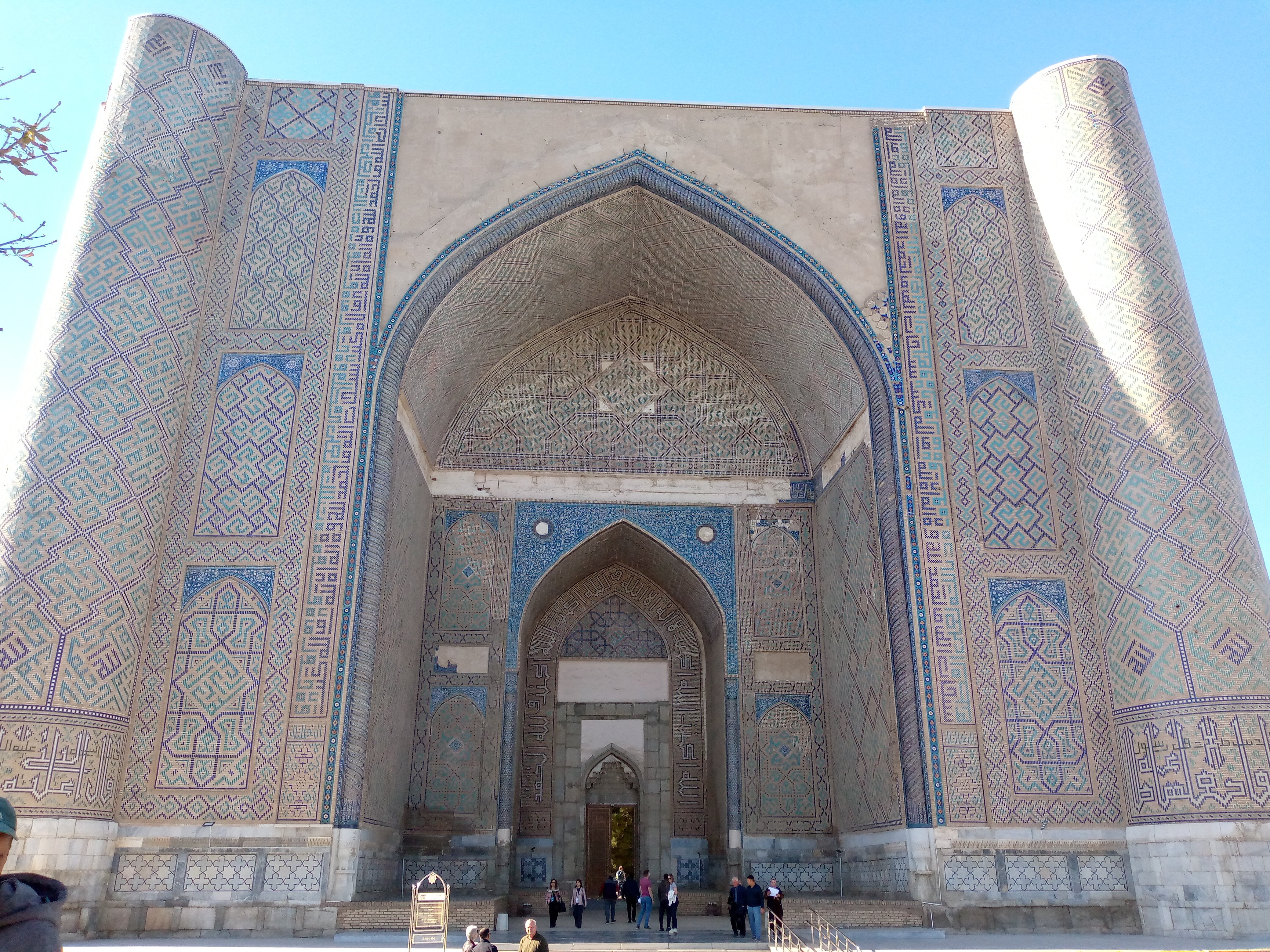 Фото Asia Бухара