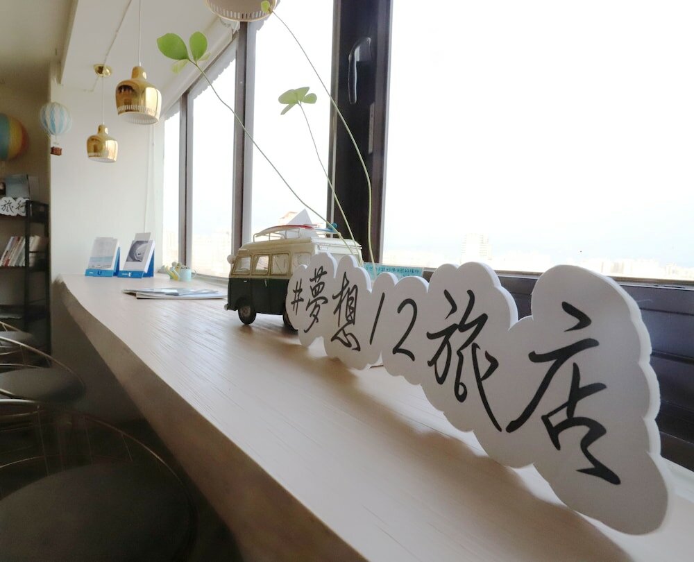 Фото Unique Hotel - Dream 12 Hotel