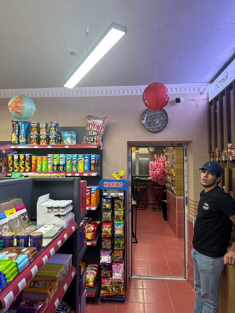 Grocery Ramencha Market, Tashkent, photo