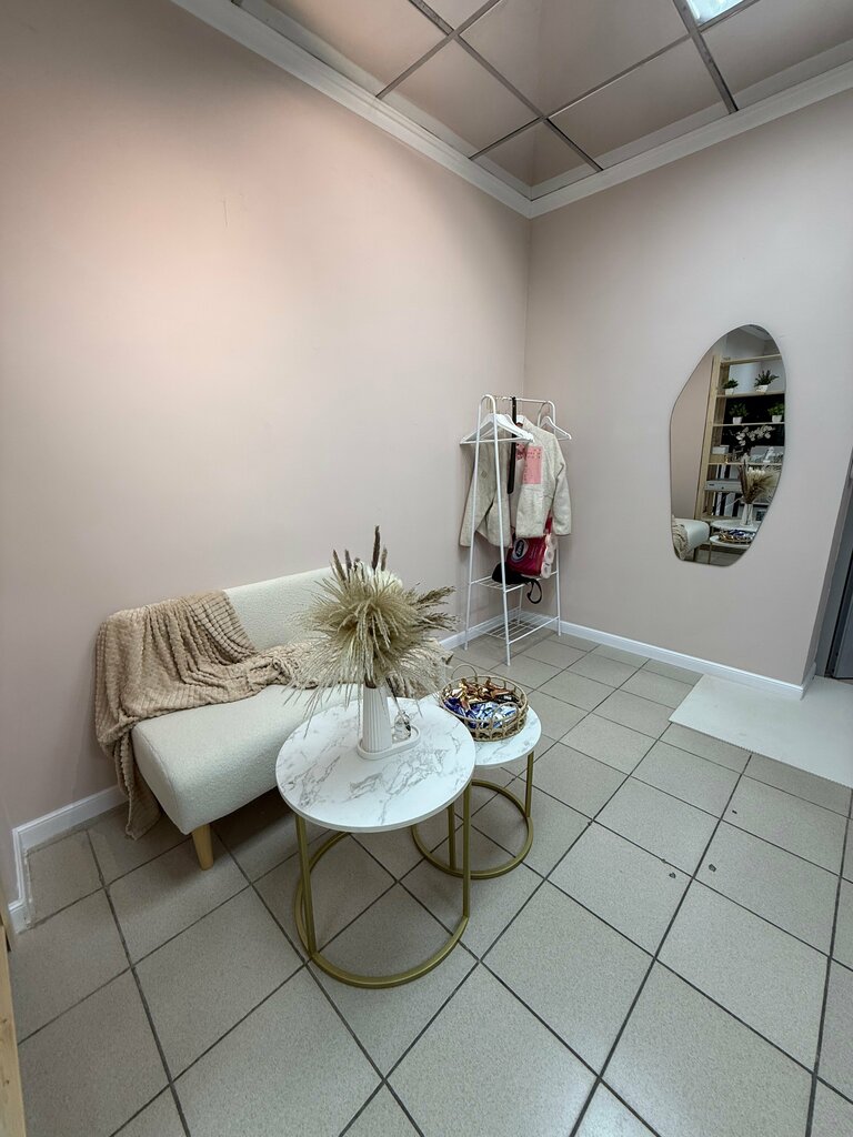 Beauty salon Slow Glow, Korolev, photo