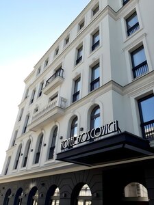 Гостиница Boscovich Boutique Hotel