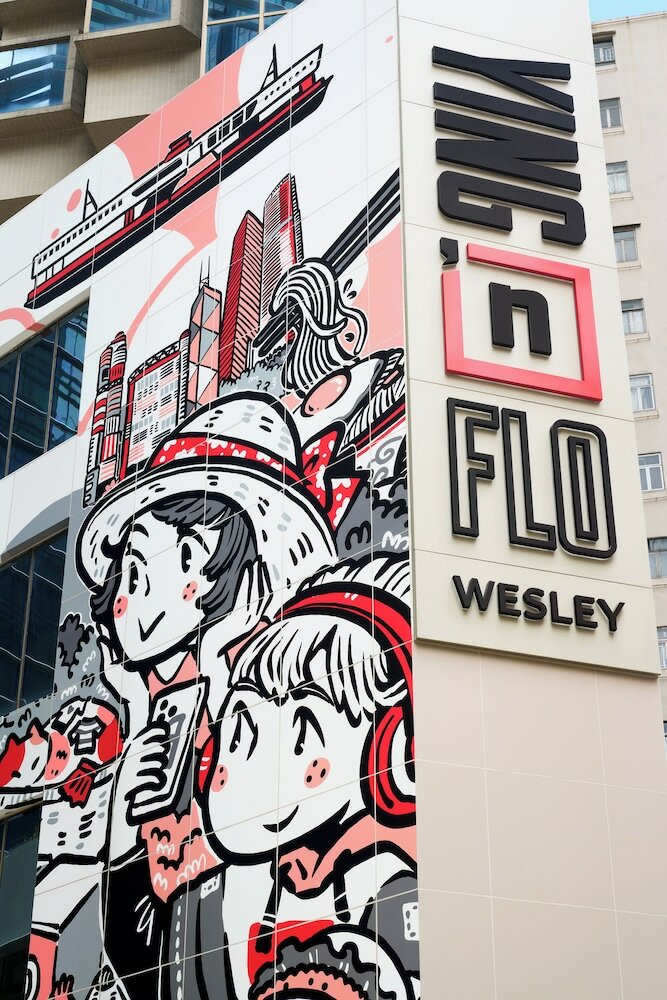 Фото Ying'nFlo, Wesley Admiralty, Hong Kong