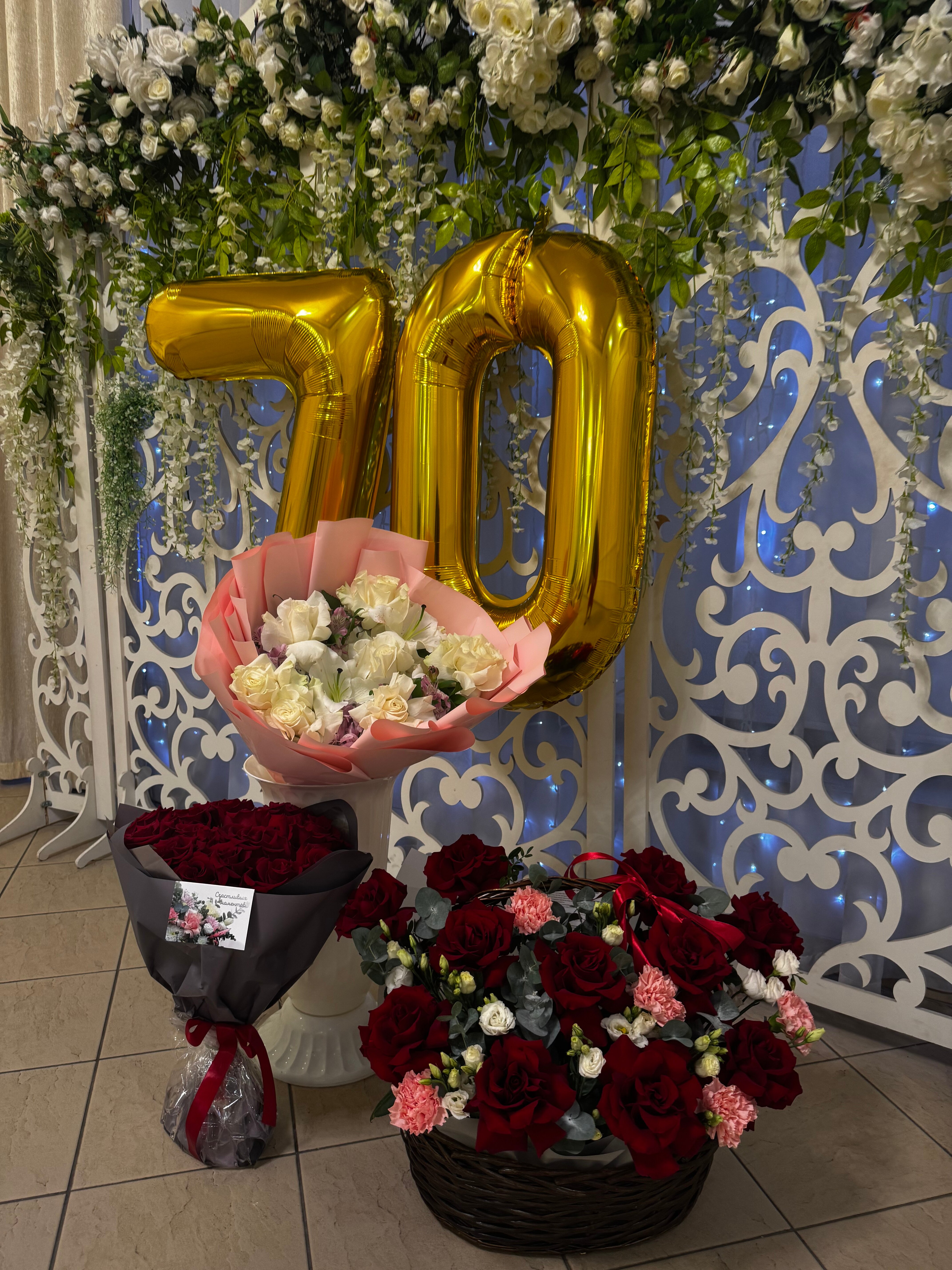 Фото Лагуна