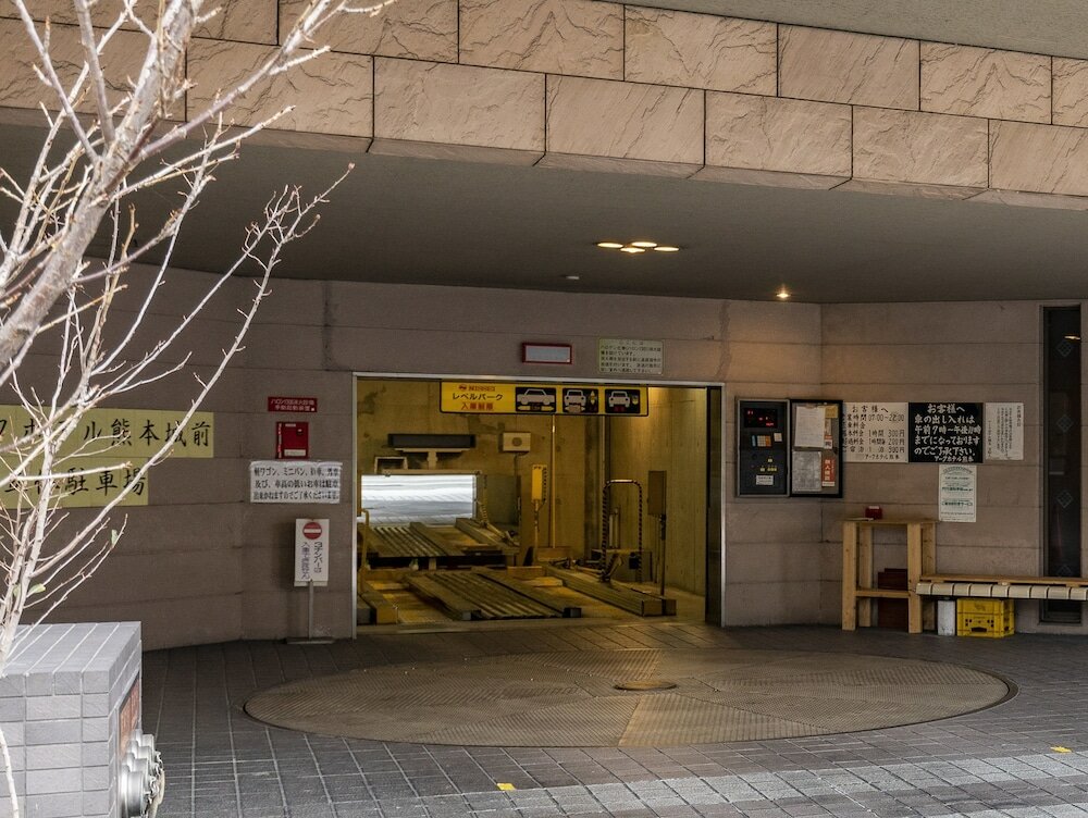 Фото Ark Hotel Kumamotojomae - Route-inn Hotels