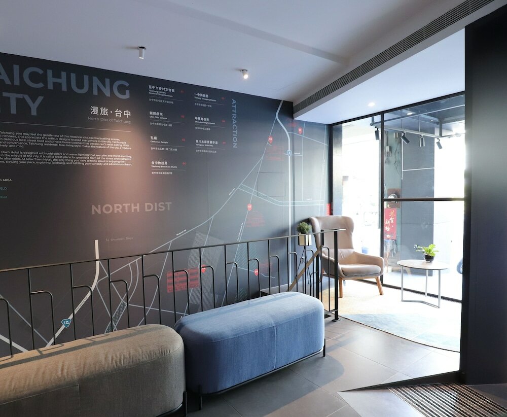 Фото Slow Town Hotel - Glowing