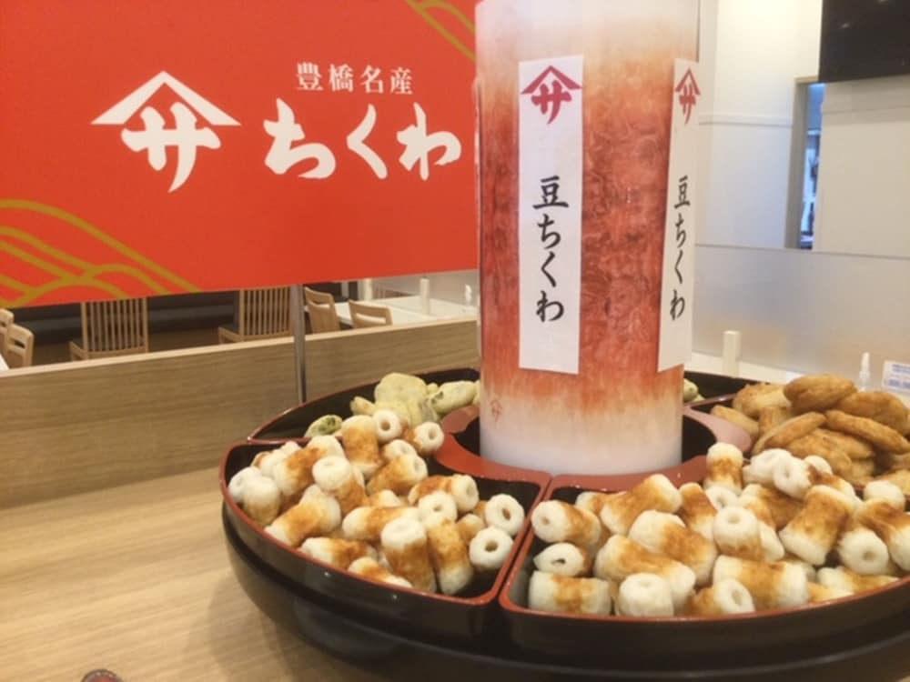 Фото Just Inn Premium Toyohashi Station Shinkansen Guchi