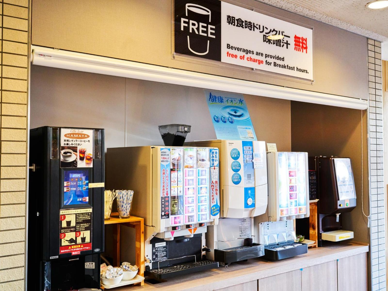 Фото Super Hotel Matsuyama