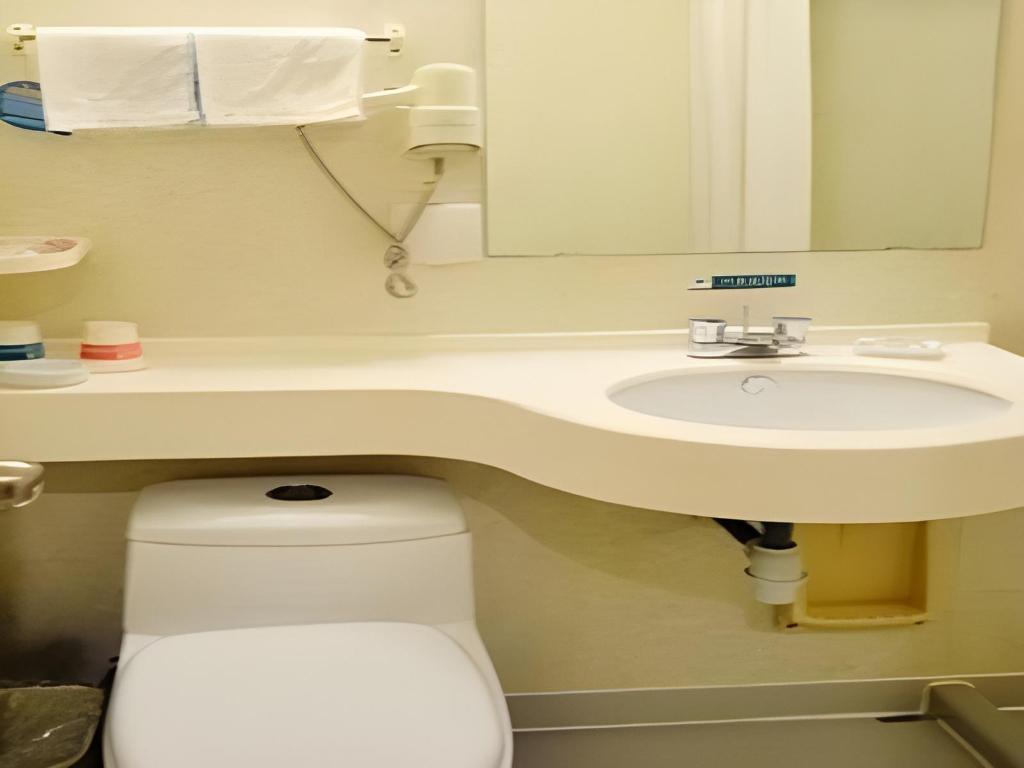 Фото Jinjiang Inn Wuhan Wuchang Railway Station