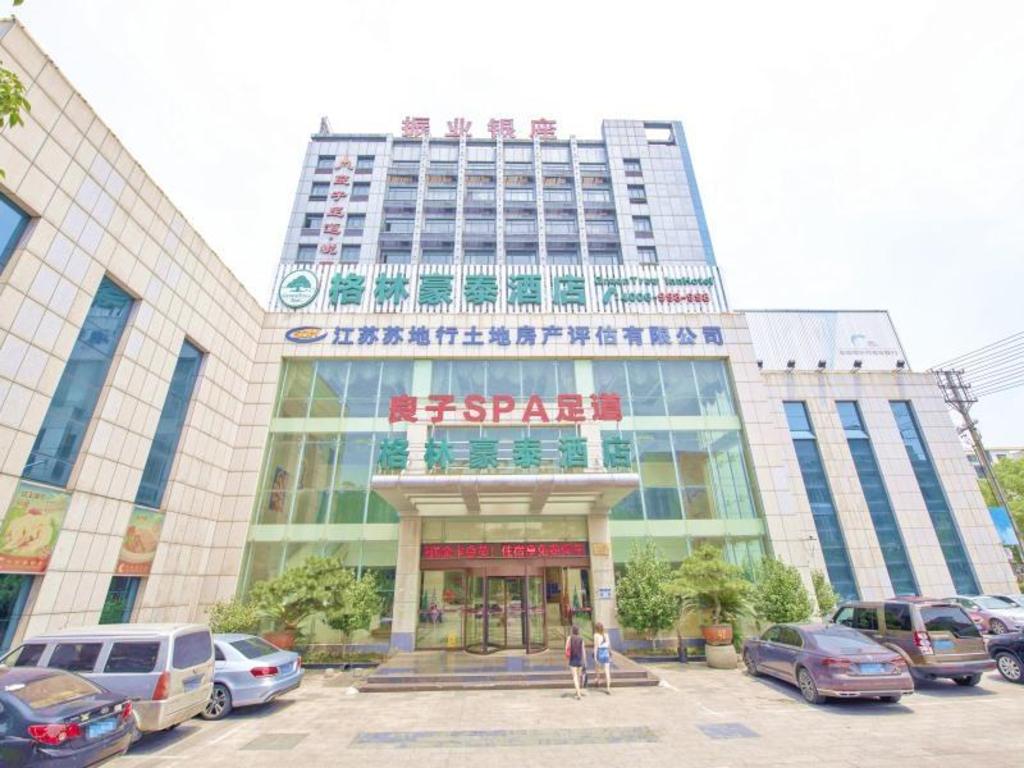 Фото GreenTree Inn Zhenjiang Danyang Development Zone Municipal Government Business Hotel