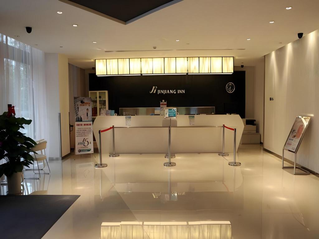 Фото Jinjiang Inn Xian Xingfu Road
