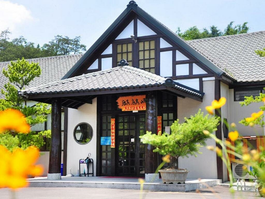 Hotel Kylin Peak Hotspring Resort, Taichung, photo