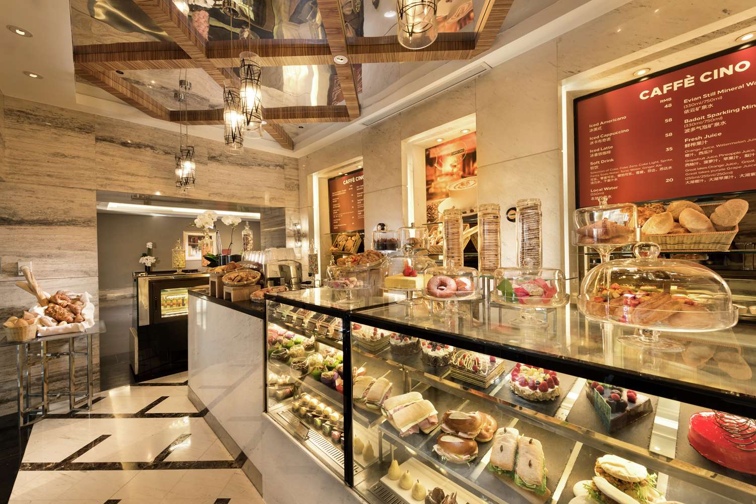 Фото Hilton Beijing