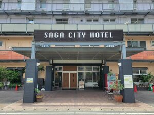 Гостиница Saga City Hotel