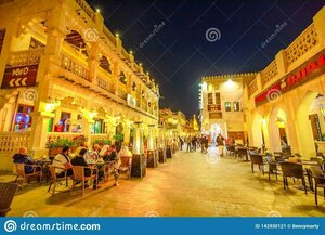 Гостиница Mina Hotel and Residences