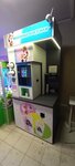 Молочные коктейли (Lenina Street, 40), food vending machine