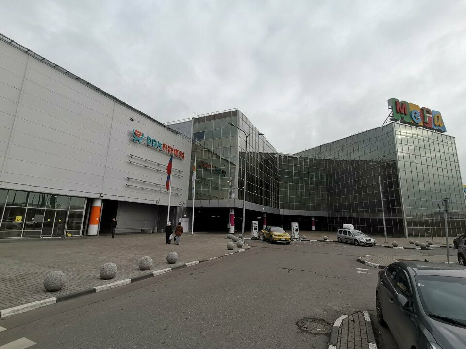 Amusement ride Lucky Taikongtu, Kotelniki, photo