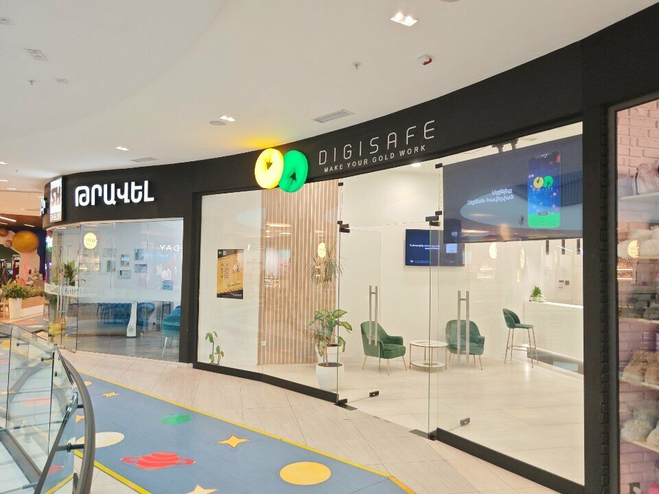 Non-bank financial institution DigiSafe, Yerevan, photo