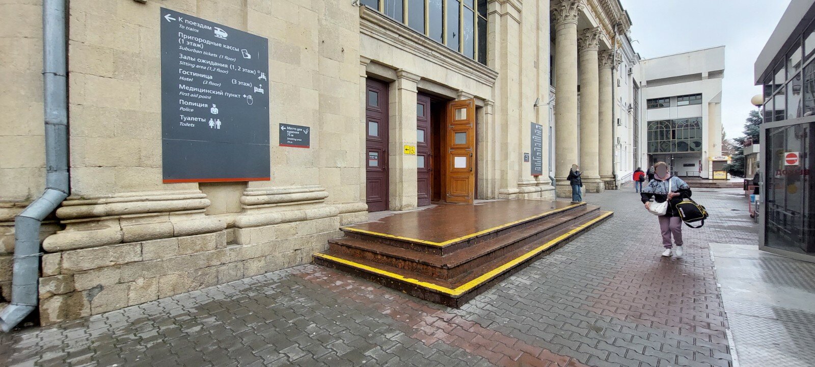 Фото Smart Hotel КДО Краснодар