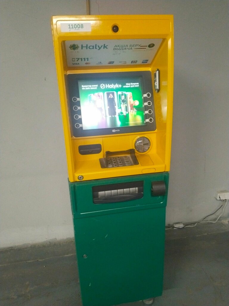 ATM Alatau City Bank, Astana, photo