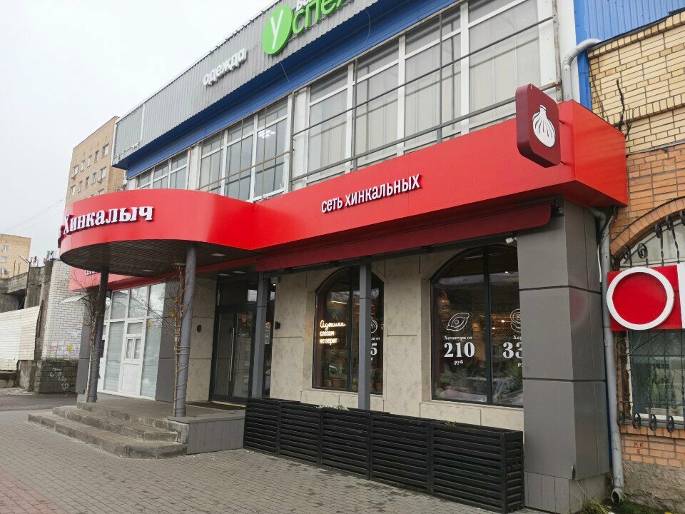 Car insurance ДКП digitel, Orel, photo