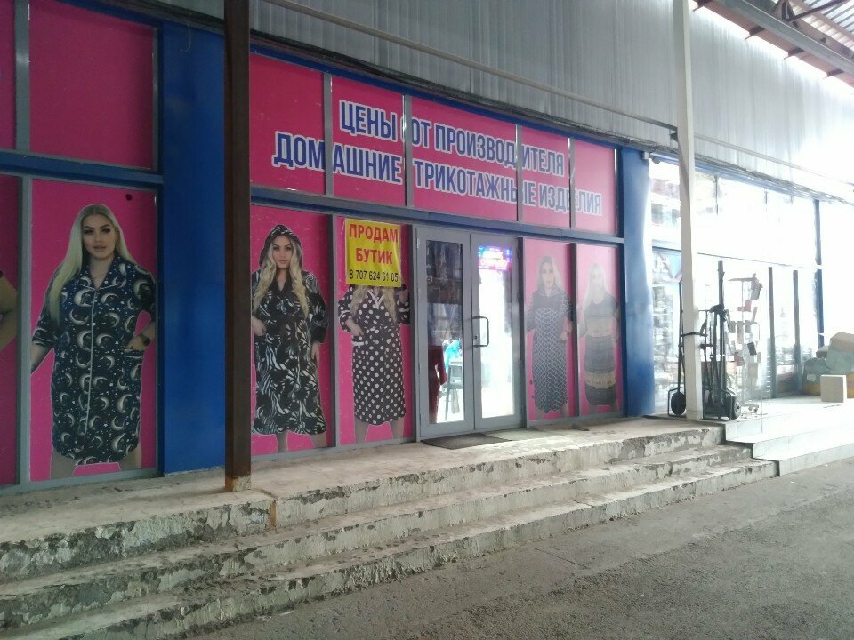 Clothing store Lumatex, Almaty, photo