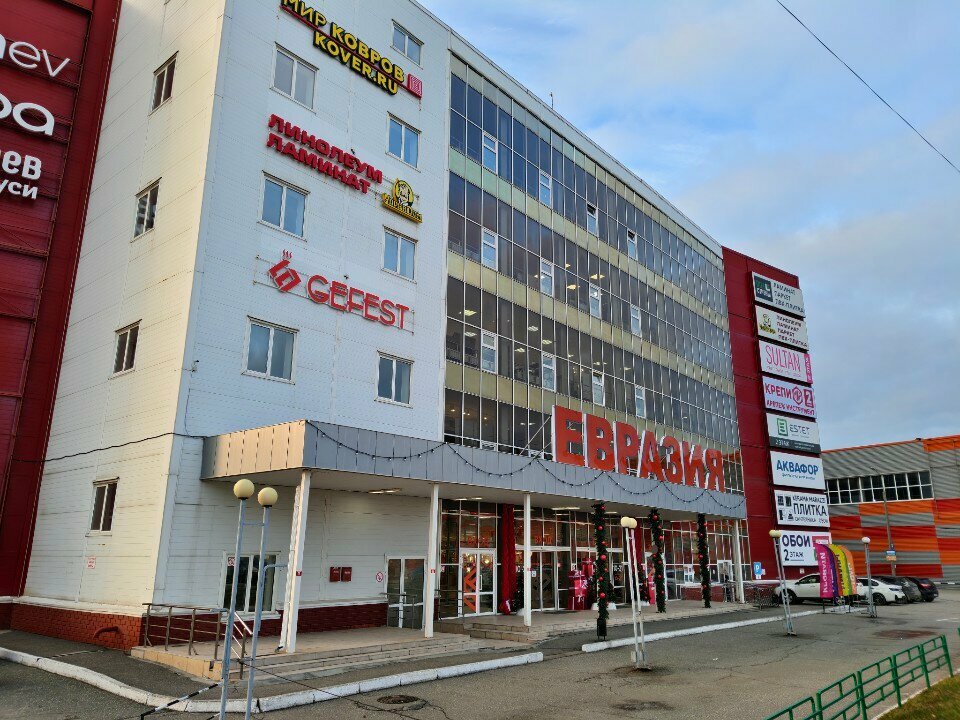 ATM Sberbank Rossii, bankomat, Perm, photo